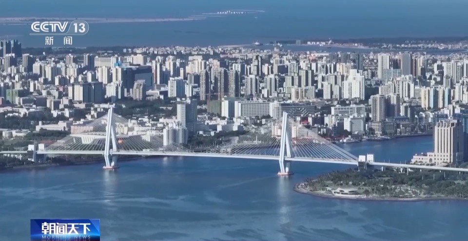 零关税低税率 海南自贸港大步迈向新起点