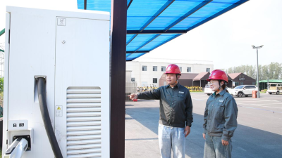 Jiaozuo, Henan: Reliable Power Supply Energizes Cultural Tourism Development