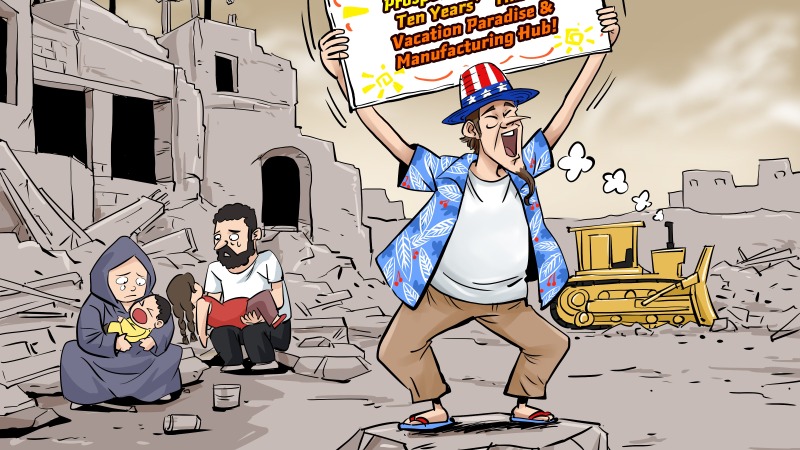 [International Editorial Cartoon] Trusteeship for a Decade, Displacement of Millions