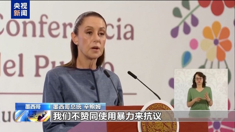 数百人被捕 阴谋论盛行 这一夜全美抗议活动愈演愈烈