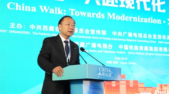 “漫步中国·共赴现代化·西藏行”中外媒体联合采访活动在拉萨启动_fororder_10