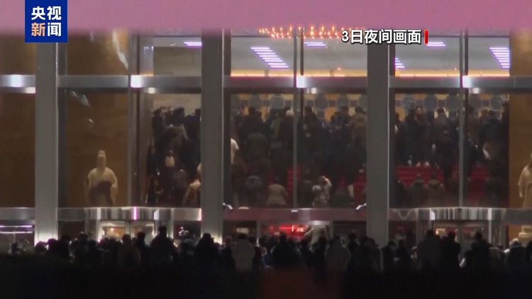 总台记者观察丨尹锡悦相关调查陷僵局 政治风波持续发酵