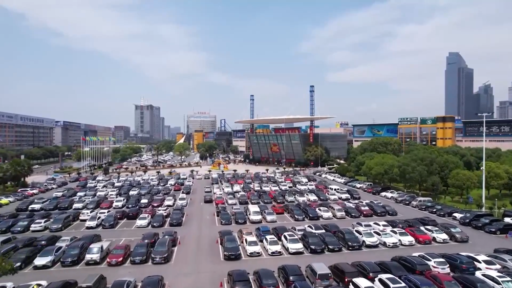 “世界超市”闯“关”记——美“对等关税”下中小外贸企业一线观察