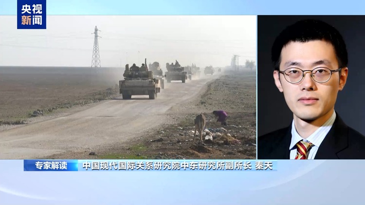 美国在叙利亚动作不断 背后有哪些意图？
