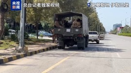 总台现场直击丨筹备美伊谈判 巴基斯坦首都部署大批人员实施安全封控