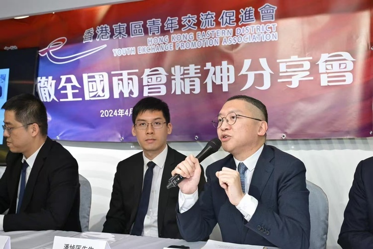 资讯有故事丨全国人大代表林至颖：加强粤港澳大湾区互联互通 搭建国际合作交流平台