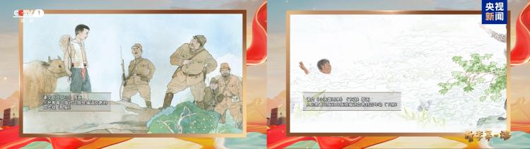 铭记与奋斗！2025年《开学第一课》9月1日开播