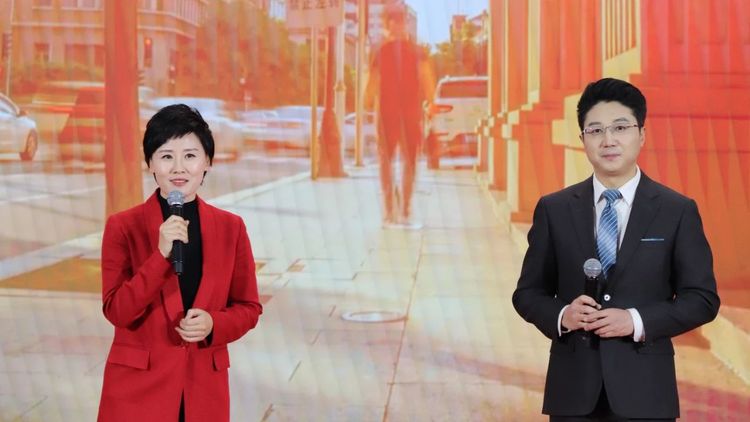 网民推荐2024天津市公益品牌、公益项目宣传展示活动举行