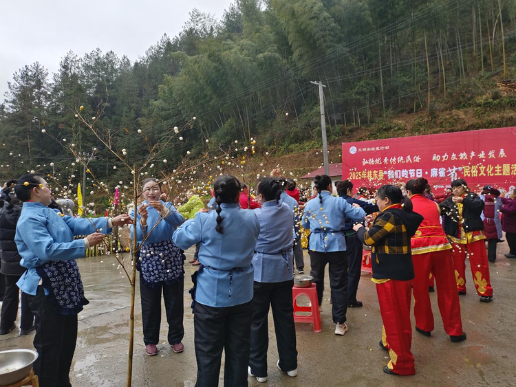 湖南桂东举行“我们的节日—麻雀节”民俗文化主题活动_fororder_图片3