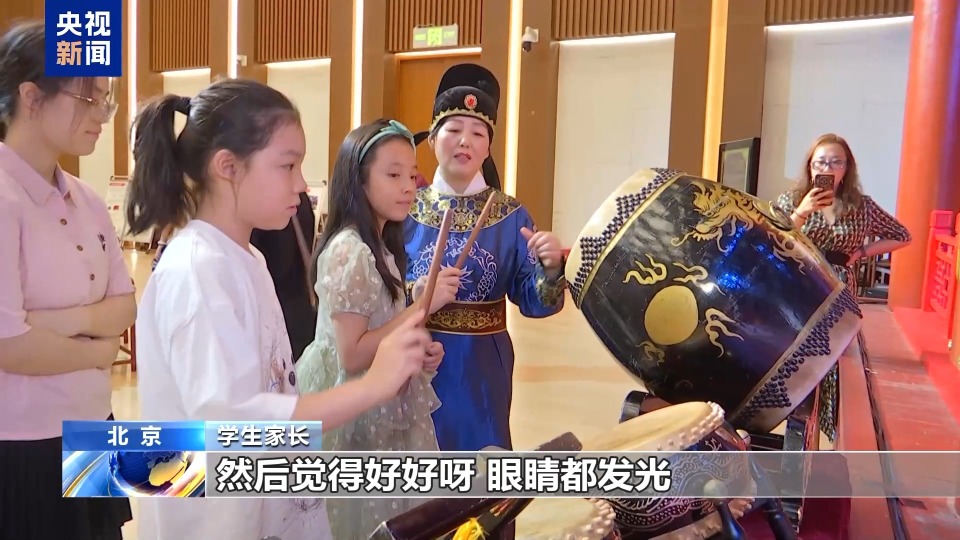 赏古乐、做扎染……这个暑假沉浸式感受非遗的魅力
