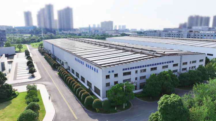 全球研发·向新而行 |  湘企聚力 智涌潇湘_fororder_图片20