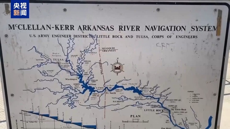 关税政策影响美国内河航运 驳船运输量大减