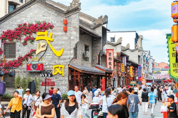 图片默认标题_fororder_6