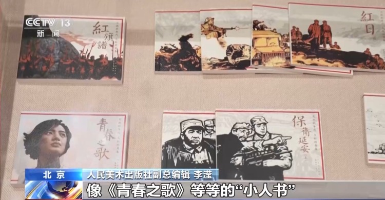 邂逅书香 “阅读 +”点亮各地文旅新体验