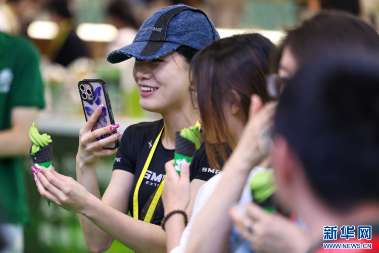 第七届中国国际茶叶博览会在杭州开幕