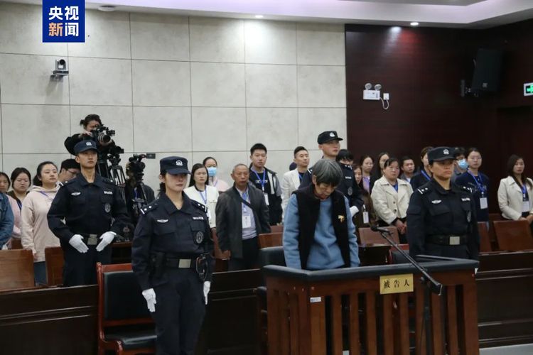死刑！余华英拐卖儿童发回重审案一审宣判