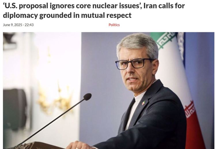 关键技术议题未得妥善解决 IAEA总干事“劝架”或激怒伊朗？
