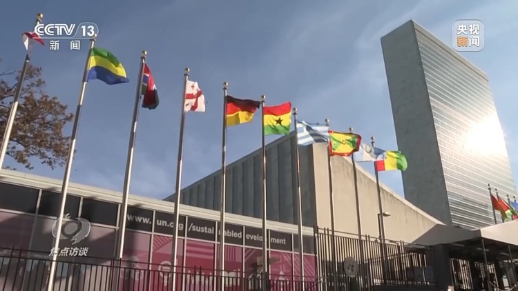 焦点访谈丨高市早苗对历史毫无敬畏 公然挑衅、执意玩火必将自取灭亡！