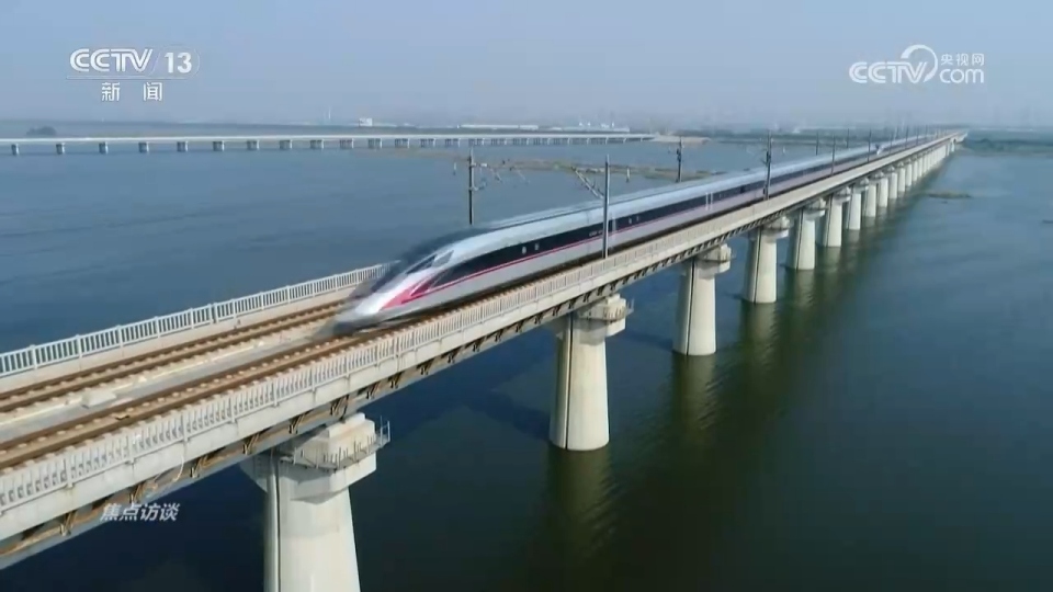 焦点访谈｜奋进“十五五”，一张蓝图绘就高质量发展新图景