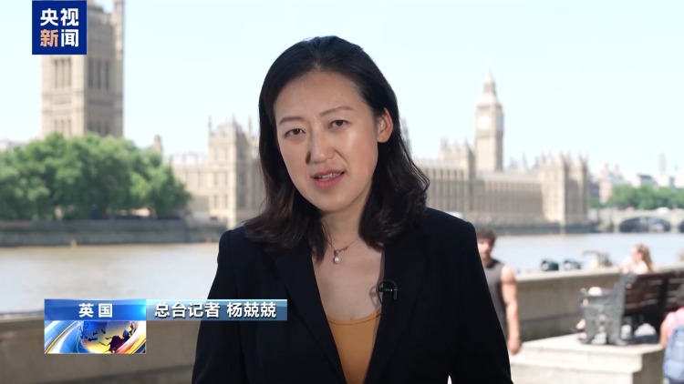 总台记者观察丨英国脱欧公投十年 昔日承诺兑现多少？
