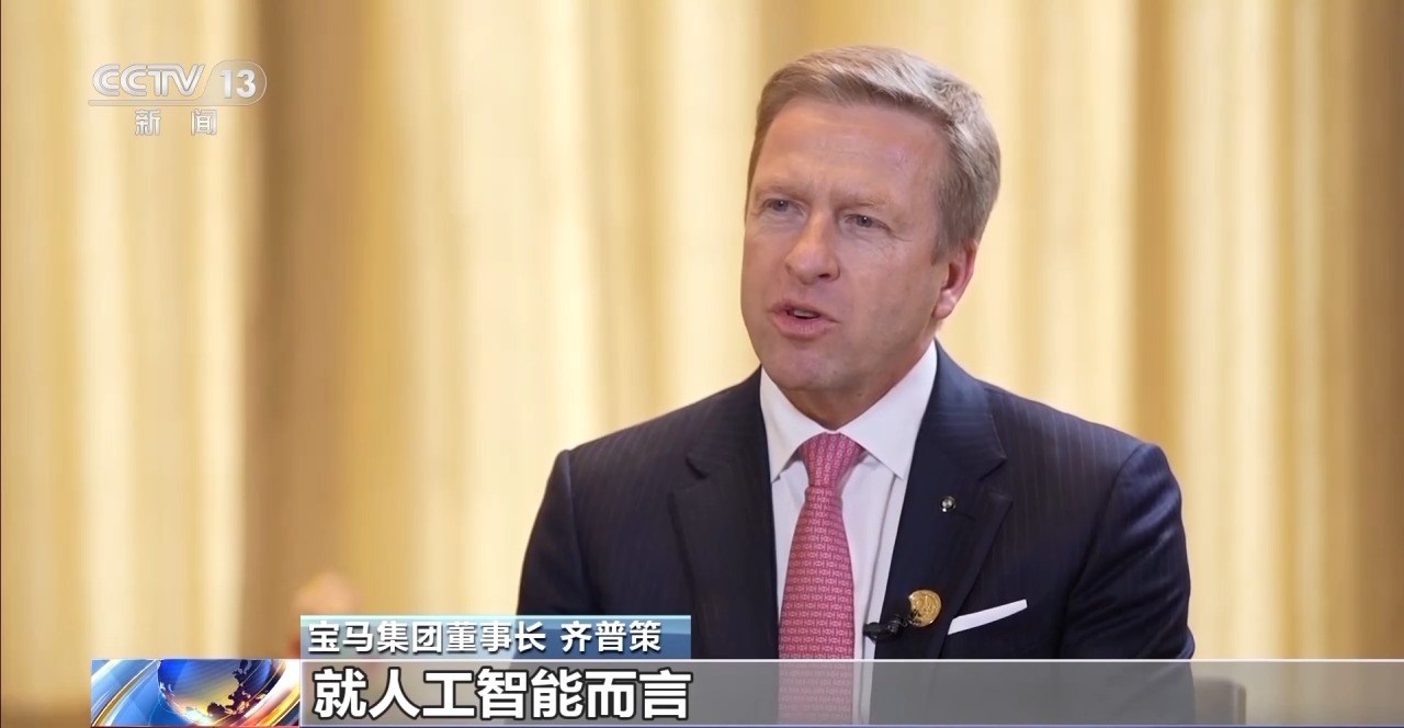 凝心聚力 实干笃行丨中国如何“圈粉”外资企业持续加码布局？