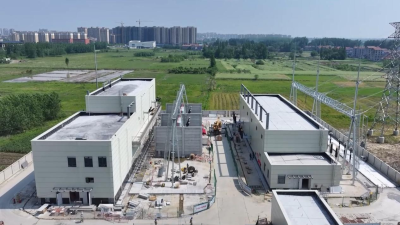 Pengxing 220 kV Substation Officially Commissioned in Xiaogan