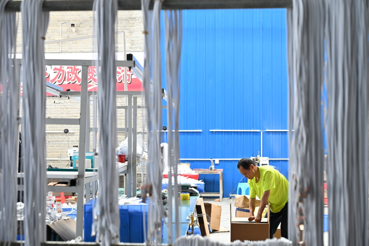 全国助残日特别报道丨走出家门 拥抱新生_fororder_4