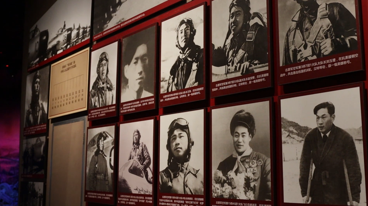 鲲鹏再展翅，英雄归故乡——写在第十一批在韩中国人民志愿军烈士遗骸归国之际