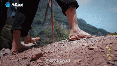 何以中国｜成语里的中国·愚公移山