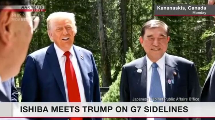 深观察丨美国财长下周访日 日本如何不入困局