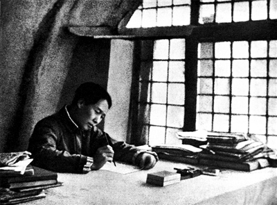 为了民族解放与世界和平