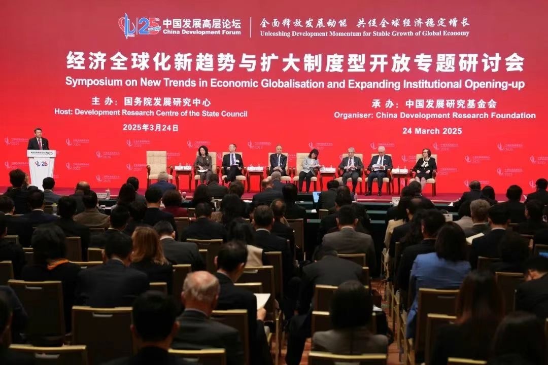 深耕中国丨“我能圈整个地图吗？”