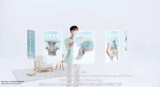 【中国那些事儿】“像本地人一样生活”：便利政策“磁吸”全球游客，推动“空箱而来，满载而归”成为新风尚