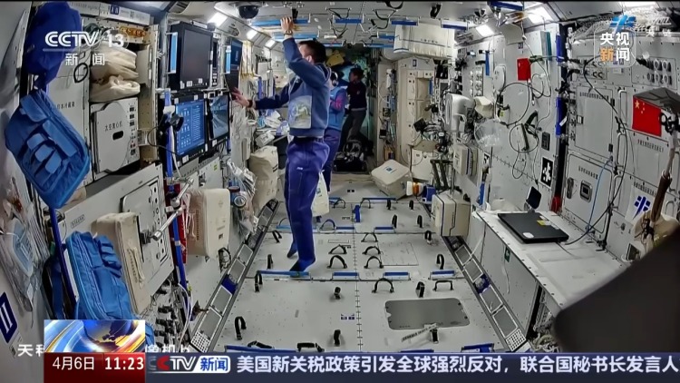 神十九航天员上周开展了哪些工作？解锁航天员“太空日常”→