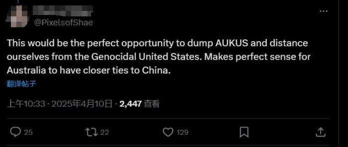 多国网友反对美国滥施关税：“支持中国才是正确答案”