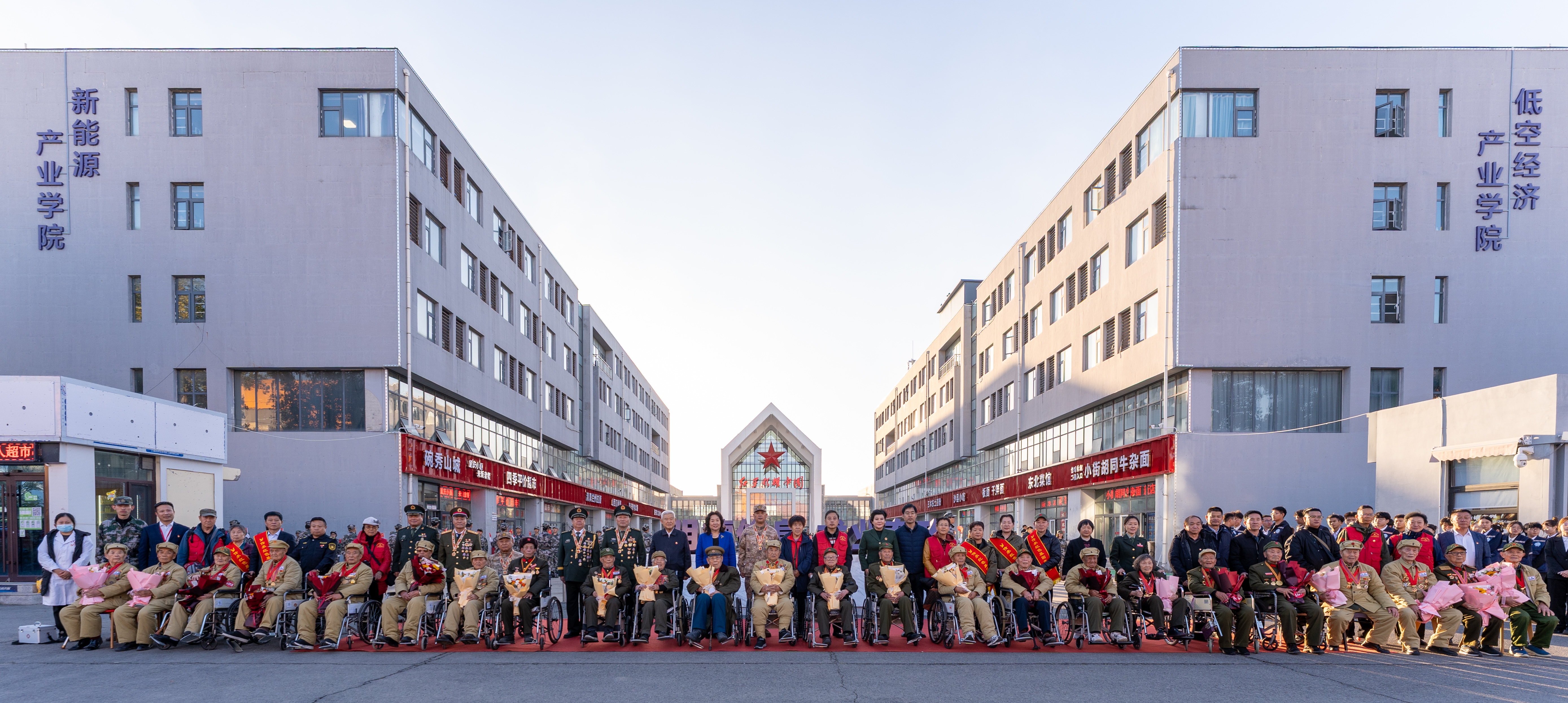 天津滨海汽车工程职业学院成功举办纪念抗美援朝75周年主题活动_fororder_图片13