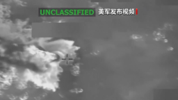 视频丨美军公布在加勒比海打击“贩毒船”视频