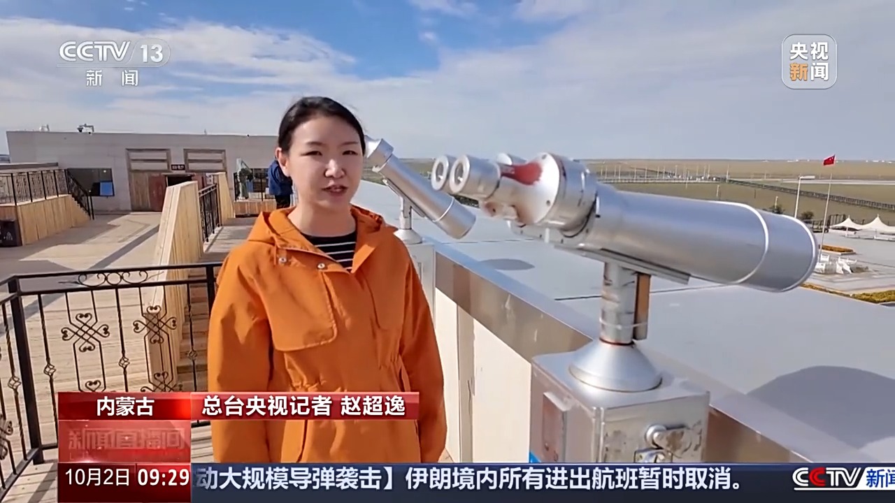 文化中国行丨红色国门、丝路驿站……二连浩特打卡指南有!