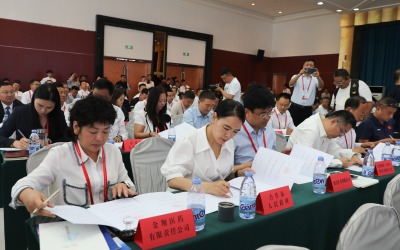 甘南在兰举办招商推介会