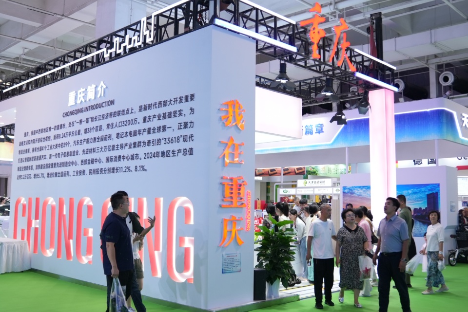 探馆第三十一届兰洽会！解锁西北经贸盛会的硬核魅力_fororder_1a582983027ab91e9547eb2f7159111