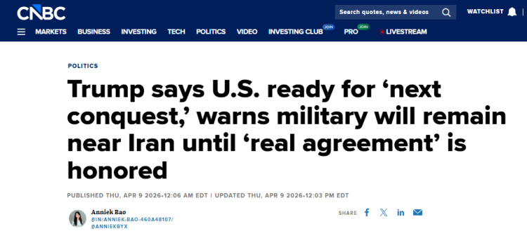 深观察 | 美伊停战谈判在即 哪些因素将关乎成败？