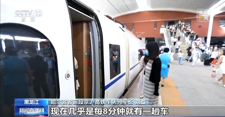 县乡消费“焕新”记 一日游变深度游