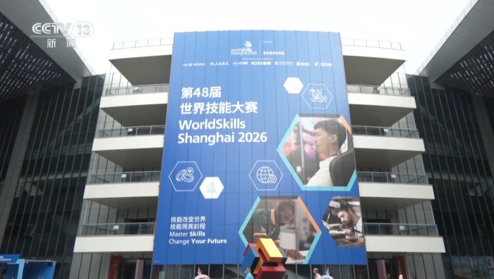 视频丨竞赛对标真实产业需求 揭秘赛场背后的技能人才成长密码