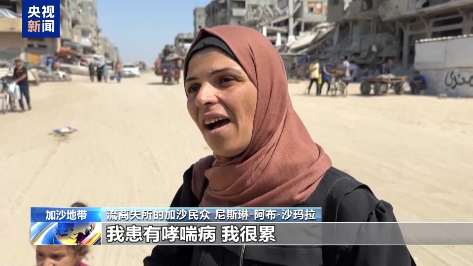 “我们该怎么办” 加沙民众14次逃亡后发出生存拷问