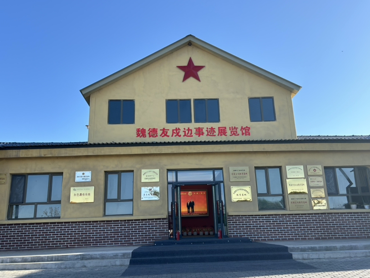 石榴花开 籽籽同心丨边境线上的“活界碑”——记八旬戍边老人魏德友择一事终一生的忠诚守望
