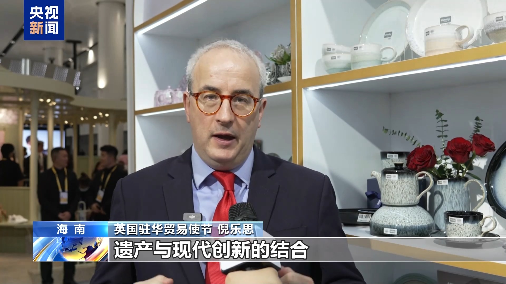 世界话消博丨中国共享发展机遇 美滥施关税阻碍多边贸易