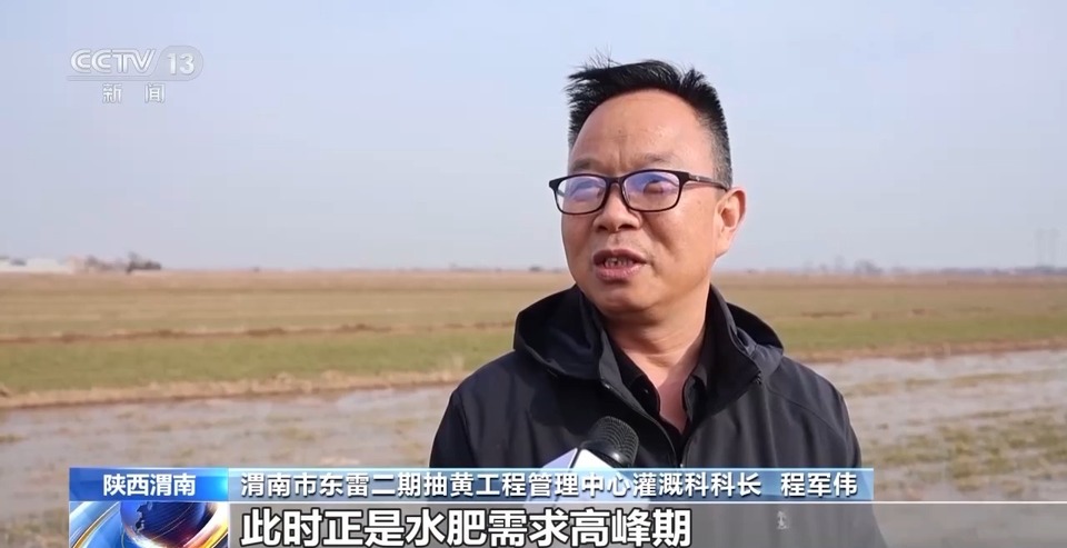 滴灌技术+农技人员指导 关中平原返青期小麦春灌作业积极推进