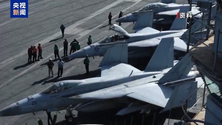 美国将原本供给乌克兰的防空部件转至中东