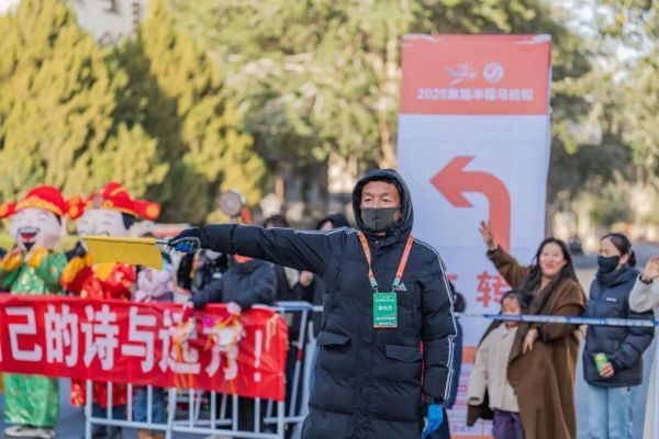 2025敦煌半程马拉松圆满落幕