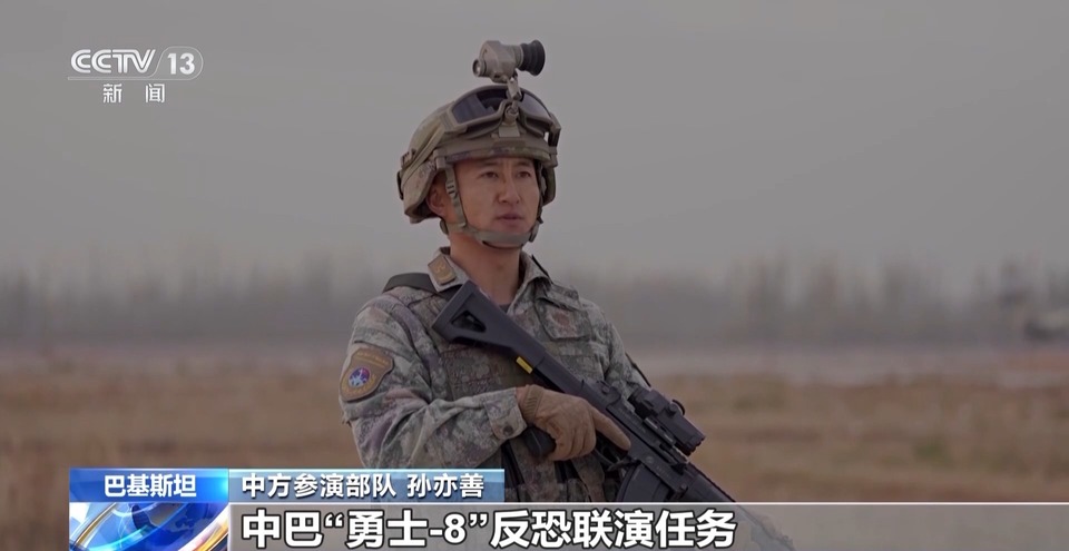 战役层级的军事交流！这场联演中方展示了24种武器装备→